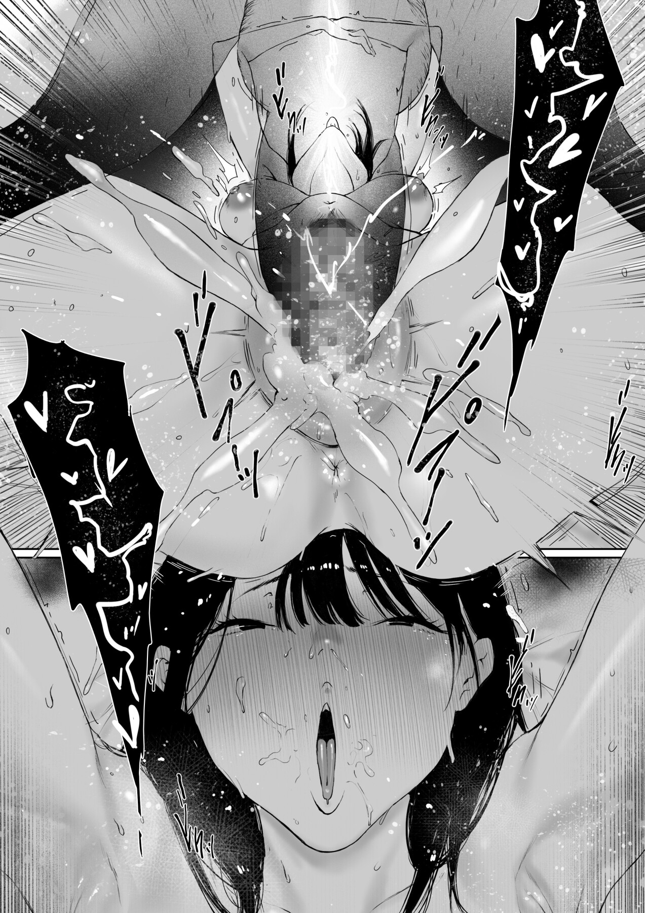 Hentai Manga Comic-Now Living with my father-in-law, I was supposed to have a happy newlywed life-Chapter 3-146